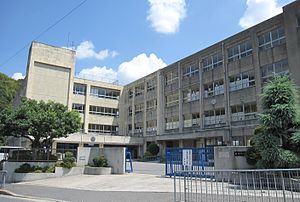 島本町立第二中学校