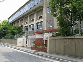 神戸市立鷹取中学校