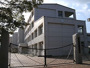 神戸市立西神中学校