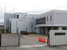 奈良県立青翔中学校
