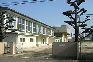 福山市立鷹取中学校