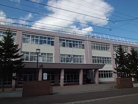 札幌市立厚別北中学校