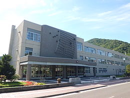 札幌市立山鼻中学校