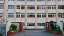 福岡市立城香中学校