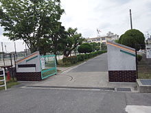 福岡市立玄洋中学校