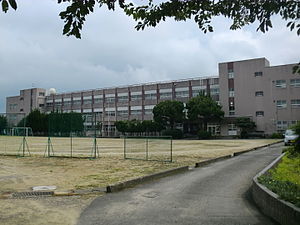 長崎市立丸尾中学校