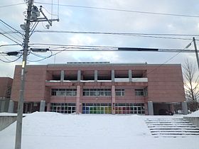 札幌市立平岡中央中学校