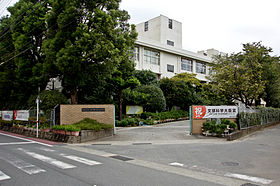 熊本市立西原中学校
