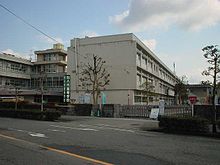 熊本県立八代中学校