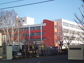 北海道札幌丘珠高等学校
