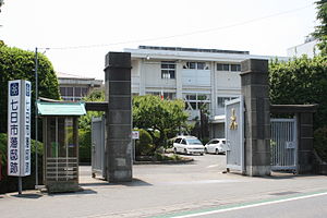 群馬県立富岡高等学校