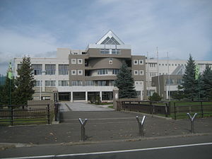 北海道富良野緑峰高等学校