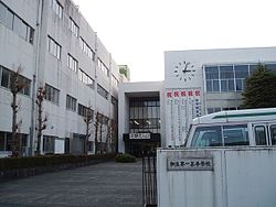 桐生第一高等学校