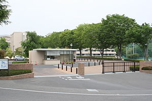 東京農業大学第二高等学校