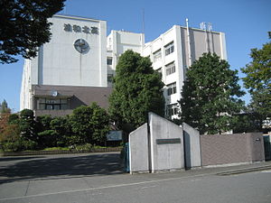 埼玉県立浦和北高等学校