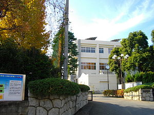 埼玉県立上尾高等学校