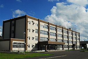 北海道羽幌高等学校