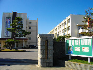 埼玉県立熊谷商業高等学校