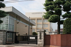 本庄東高等学校