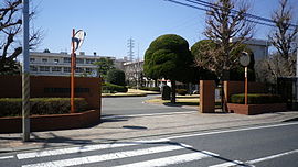 千葉県立京葉工業高等学校