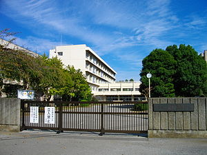 千葉県立土気高等学校
