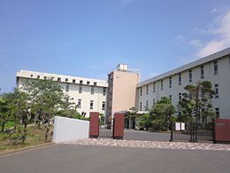 千葉県立銚子高等学校