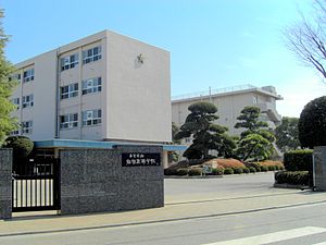 千葉県立船橋高等学校