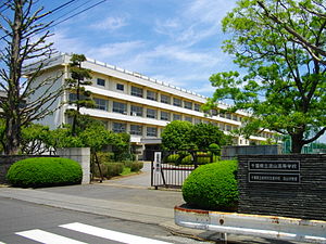 千葉県立流山高等学校