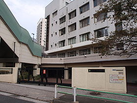 東京都立六本木高等学校