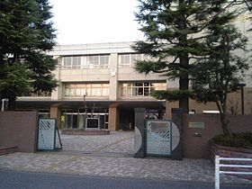 東京都立雪谷高等学校