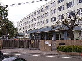東京都立狛江高等学校