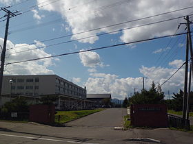 北海道札幌厚別高等学校