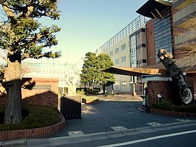 日本大学鶴ヶ丘高等学校