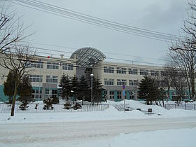 北海道釧路工業高等学校