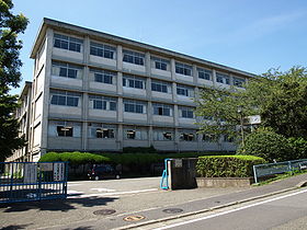 神奈川県立瀬谷高等学校