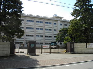 神奈川県立相原高等学校