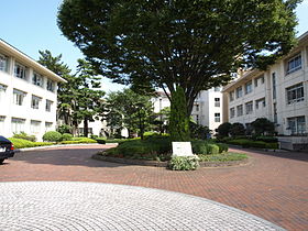 神奈川県立相模原中等教育学校