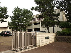 神奈川県立茅ヶ崎西浜高等学校
