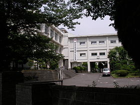 神奈川県立逗子高等学校