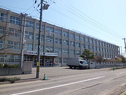 北海道札幌新川高等学校