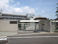 横浜女学院高等学校
