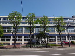札幌静修高等学校