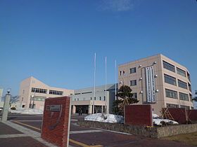 北海道江別高等学校