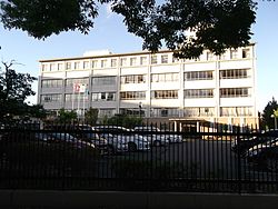愛知県立愛知商業高等学校