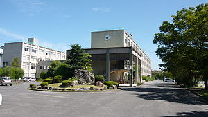 愛知県立丹羽高等学校