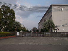 愛知県立五条高等学校