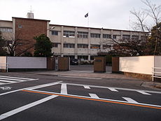 愛知県立大府高等学校
