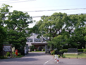 愛知県立安城農林高等学校