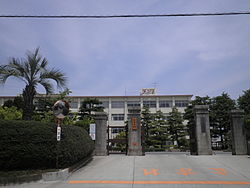 愛知県立鶴城丘高等学校