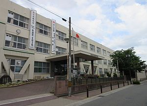 大阪府立成城高等学校